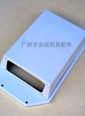 力丰 旭众 轩麦 H20F H30F H30E H50 H60和面机 上盖 顶盖金国