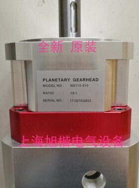 NAI行星减速机NS40-016 NS60-050 NS60-04 NS90-007 NS142-025 10