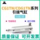 CDG1TN50 150 樱美CG1TN50 100 200机械手气缸CG1TA CDG1TA