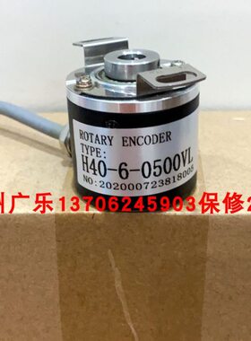 H40-6-0500VL   e140f8一p6thr-2000 EI40F8-L6BR-2500.5LXS00