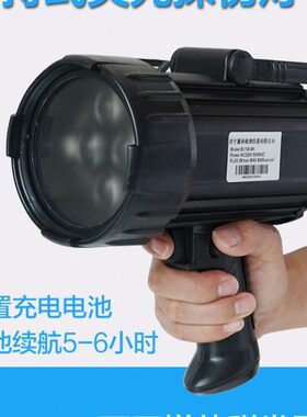 SC100黑光灯紫外线探伤灯 手持式磁粉检测 渗透探伤荧光灯