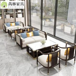 新中式售楼处部洽谈沙发酒店大堂会客商务卡座休息区接待桌椅组合