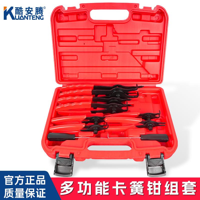 多功能扩张钳挡圈钳卡黄钳套装工具内外卡环钳卡簧钳子工业级