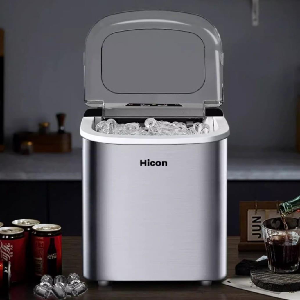 惠康制冰机小型家用15KG宿舍学生智能迷你户外全自动圆冰块制作机