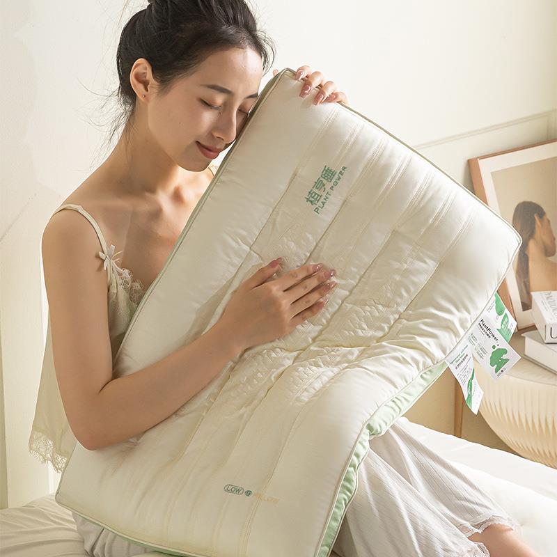 新款羊绒蛋白低枕超柔枕头护颈椎助睡眠超薄矮软枕芯家用中枕一对