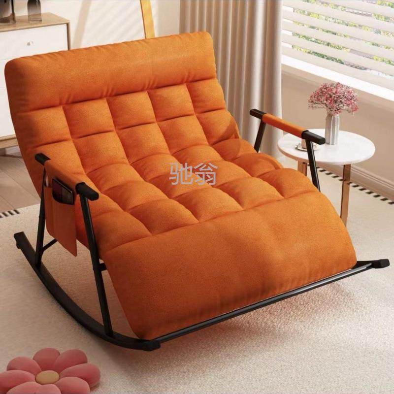 z%懒人沙发可睡可躺双人摇椅大人躺椅家用阳台休闲椅子客厅摇摇椅,3C数码配件,其它配件,淘宝优惠券,粉丝福利购,淘宝优惠卷