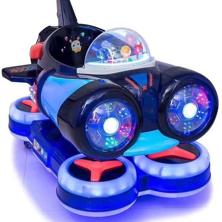 摇摇车2021新款儿童电动投币太空飞艇摇摆机商用带音乐的摇摇车