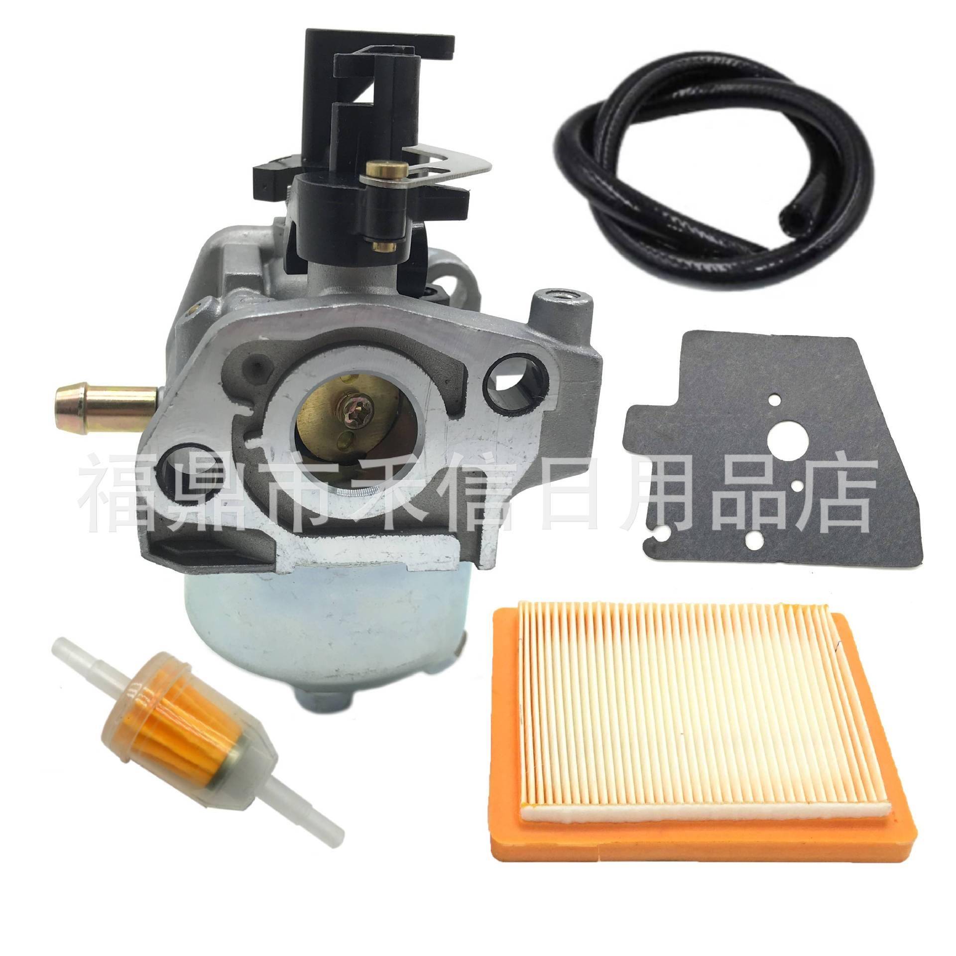 XT650化油器适用14 853 68-S 14 853 55-S发动机XT675 3076 2075