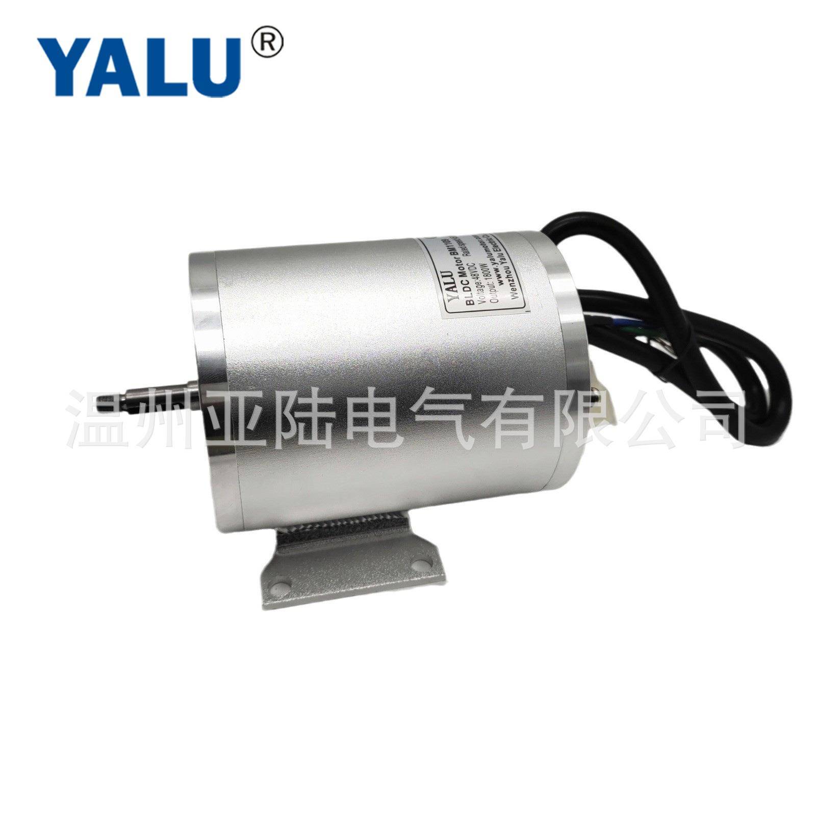 YALU亚陆 无刷电机BM1109 1800W 48V带脚电动越野车电动机