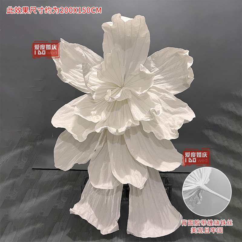 大型婚礼背景纸花婚庆仿真褶皱纸艺美塑花橱窗装饰巨型成品花