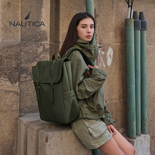 NAUTICA/诺帝卡皮质男女上班通勤电脑双肩背包高级感小众商务防水
