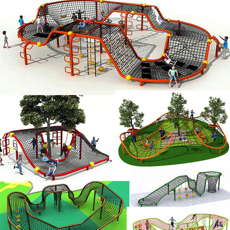 户外爬网儿童游乐设施定制厂家