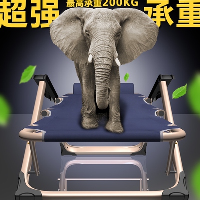 夏天帆布便携简易休息折叠床睡椅单人午休午N睡床办公室躺椅沙滩