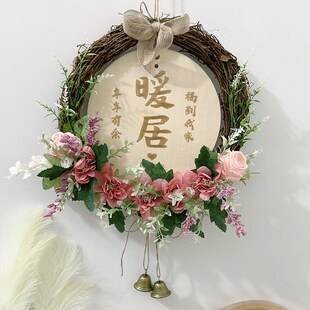 网红卧室入户门花环挂饰公主女孩房间门牌挂件田园风墙面装 饰壁挂