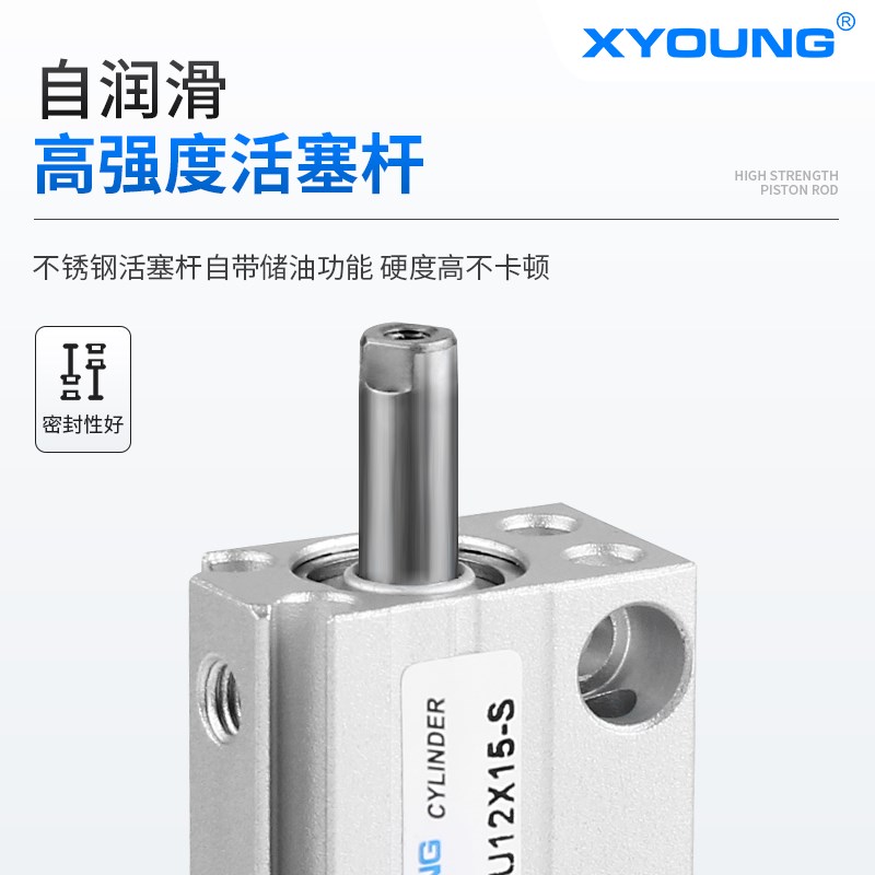 MU12X20小型自由安装型气缸MU12X10-B安装气缸MSTU12X5单动气缸