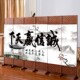 简易屏风折叠推拉卧室房间隔断帘家用客厅进门遮挡墙移动挡床玄关