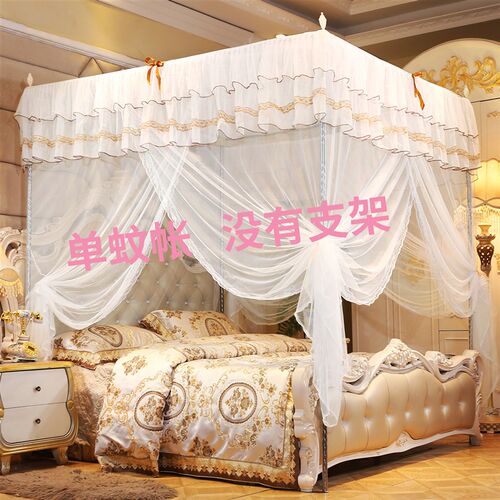 三开门家用宫廷落地公主风蚊帐 1.5 米1.2 米O1.0米单蚊帐没有支