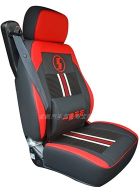 陕汽德龙X3000座套X5000新m3000sF3000全包四季坐垫货车用品大全