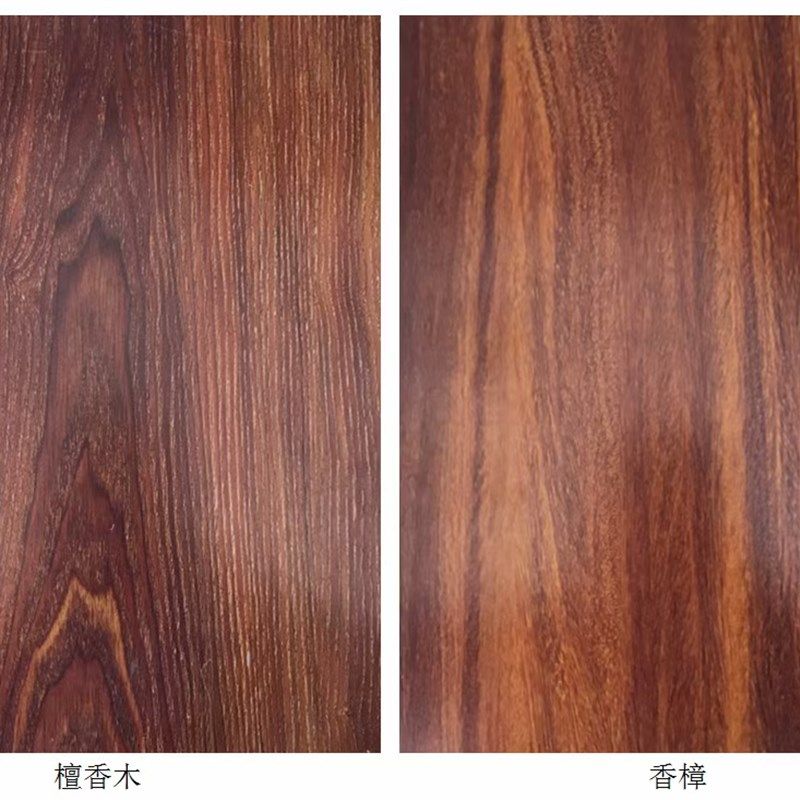 不锈钢仿木纹门套热转印木纹板 广告牌匾 背景墙仿木纹金属装饰板,金属材料及制品,钢板,淘宝优惠券,粉丝福利购,淘宝优惠卷