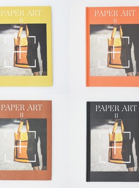 简约现代封面彩色内页装饰书  样板间装饰真书 售楼处真书摆件