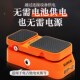 2踏板 Valeton 电吉他贝斯单块效果器被动音量表情控制踏板