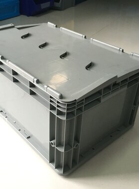 灰色周转箱长方形塑料盒PP物流箱带盖大号箱子胶框收纳盒子筐子框