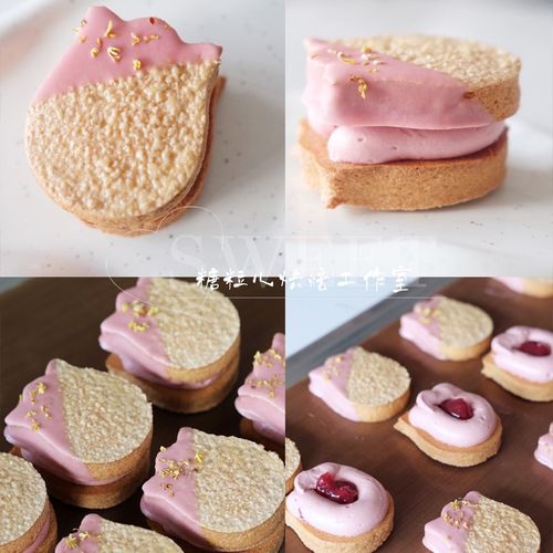 郁金香法式甜点达克瓦兹模具 加厚版12 15mNm带握边透明亚克力模