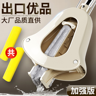 胶棉拖把家用拖布吸水海棉地拖干湿两用免手洗挤水海绵大号拖把头