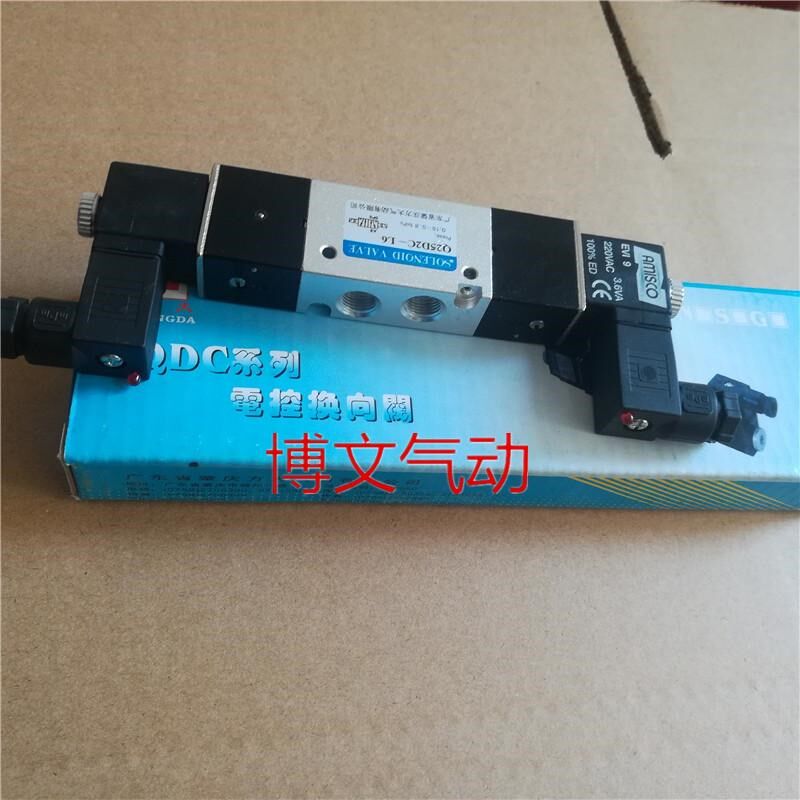 电磁阀Q25D2C-L6二位五通换向阀 双作用 1分螺纹1/8