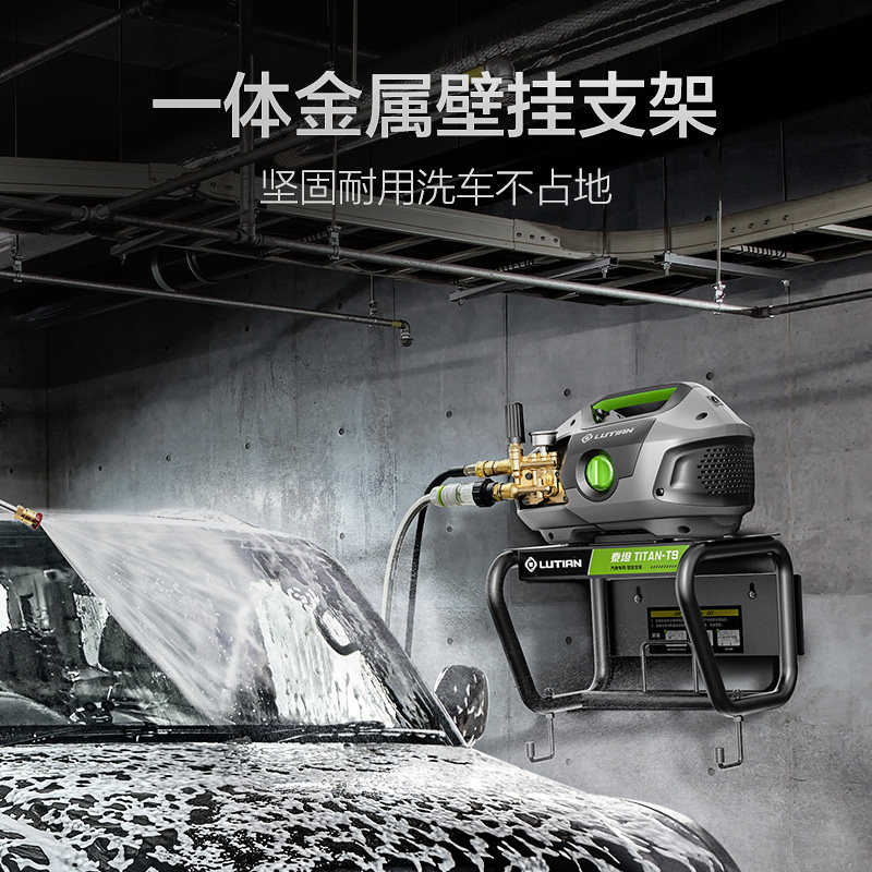 绿田泰坦推车架墙壁挂架高压洗车机专用配件10米钢编出水管推架,清洗/食品/商业设备,洗车机,淘宝优惠券,粉丝福利购,淘宝优惠卷