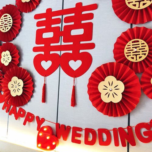 结婚装饰婚房布置喜字纸s扇花折扇套餐套装男方女方卧室客厅背景