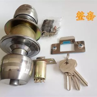 黑客球形锁带钥匙铜芯长舌短舌B通用型卧室仓库卫生间公厕木门锁