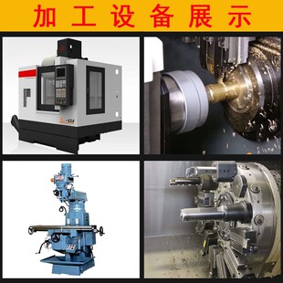 机械零件加工cnc铝合金属不锈钢激光切割线五金车床非标来图定做