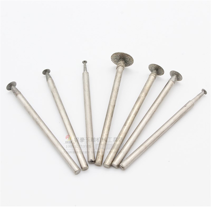 K针玉雕b工具薄片飞碟金刚石磨棒勾线切割玉石雕刻打磨钻头100支