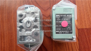 12.7F EF2J1 17.1F SR压力开关 定金 EF21