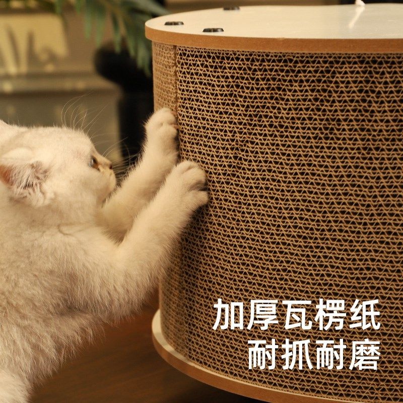 猫窝猫抓板猫窝凳一体四季通用耐磨耐抓不掉屑夏季网红超级大猫咪,宠物/宠物食品及用品,猫窝/屋/帐篷/沙发,淘宝优惠券,粉丝福利购,淘宝优惠卷