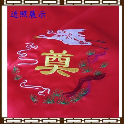 骨灰盒精品包布裹寿盒大红布殡葬丧葬白事下葬品加厚真丝刺绣图案