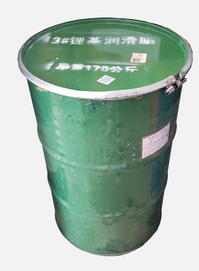 国标锂基通用润滑脂黄油0号1号2号3号4号15L黄色蓝色机械挖底盘