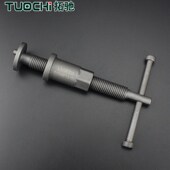 22件刹车分泵回位工具刹车片拆装 更换专用工具组汽车汽修汽保修理
