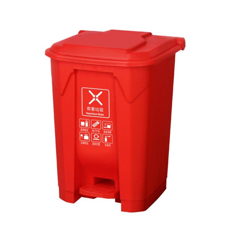 Z655带内桶分类垃圾桶带盖学校家用厨房饭店脚踏式加厚带手提塑料,家庭/个人清洁工具,垃圾桶,淘宝优惠券,粉丝福利购,淘宝优惠卷