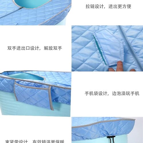 泡澡桶罩子保温罩浴桶本店浴桶专用夹棉加厚沐浴桶布质盖子