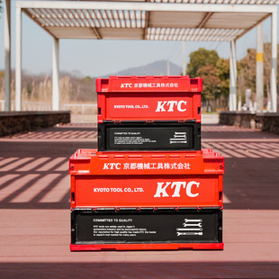 饰摆件汽车多功能 KTC折叠收纳盒户外露营箱潮流车载后备收纳箱装