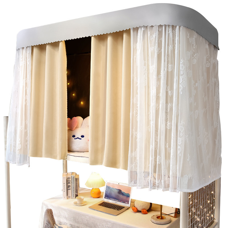 雅妤u型轨道床帘宿舍上铺寝室蚊帐强遮光布一体式滑轨窗帘大学生,床上用品,床幔,淘宝优惠券,粉丝福利购,淘宝优惠卷