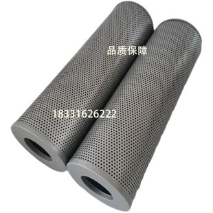 替代黎明LUC滤油机CZX CZX 40X10 16X20滤油车y滤芯CZX