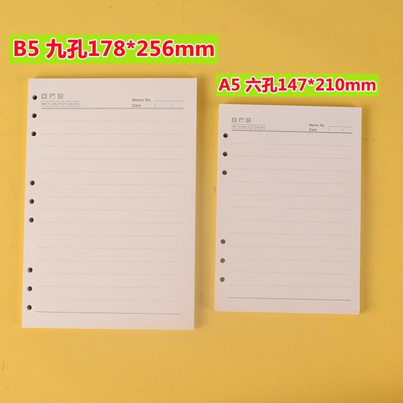 虚横线本纸b5加厚9孔虚线线条活页纸替芯a5宽行距纸替15mm宽格13