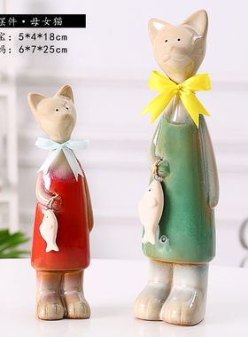 创意动物陶瓷摆件 家居饰品窑变釉情侣工艺品新婚礼物办公室摆设