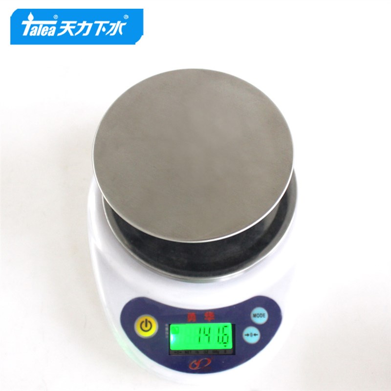 天力卫生间地漏密封盖 阳台地漏防臭堵盖防反味盖子堵住臭气QS385