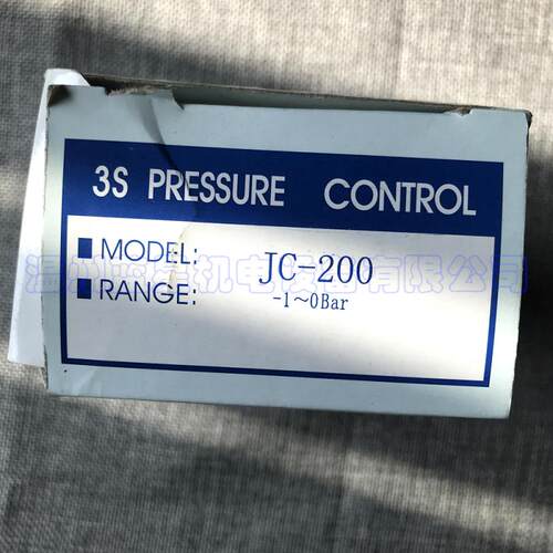 -国度S刻3式真空压力开关JC韩200 JC-201