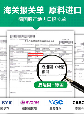 长衡美缝胶剂瓷砖地砖专用勾缝z剂填缝剂 白色防水防霉家用美观