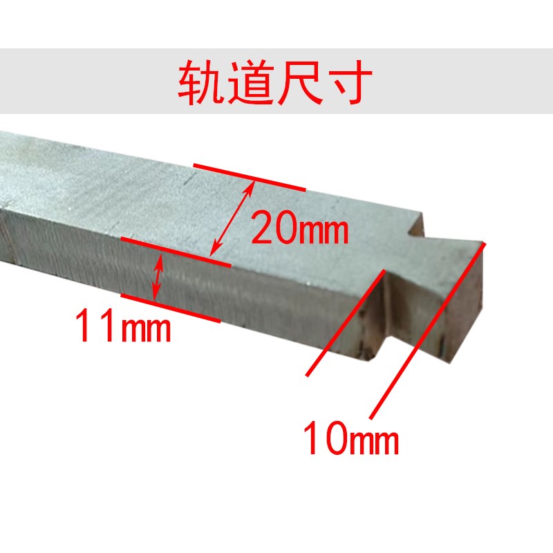 包邮实心不锈钢地轨电动平移x门路轨地面打膨胀螺丝免挖埋简易安